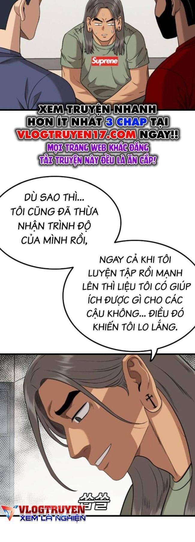 Chương 209