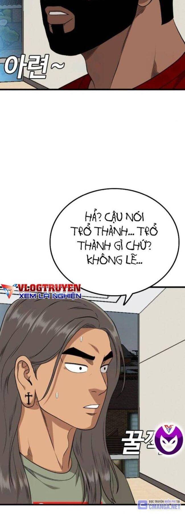 Chương 209