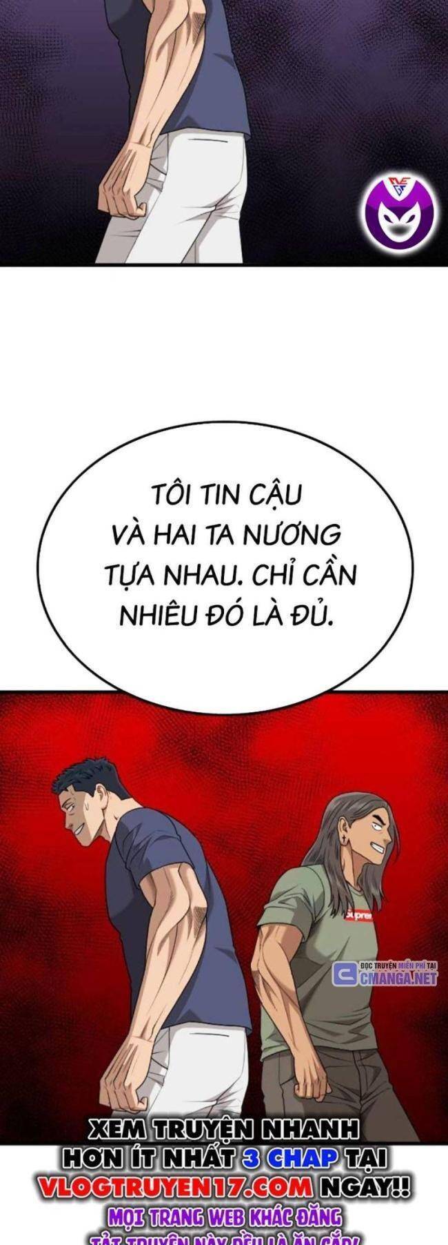 Chương 209