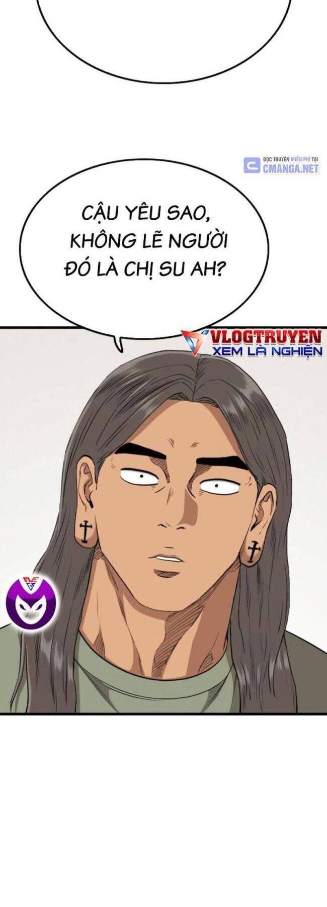 Chương 209