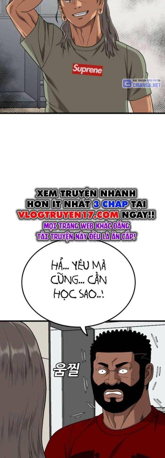 Chương 209