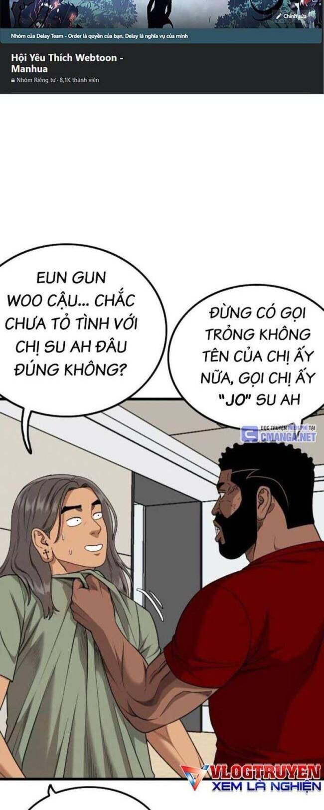 Chương 209