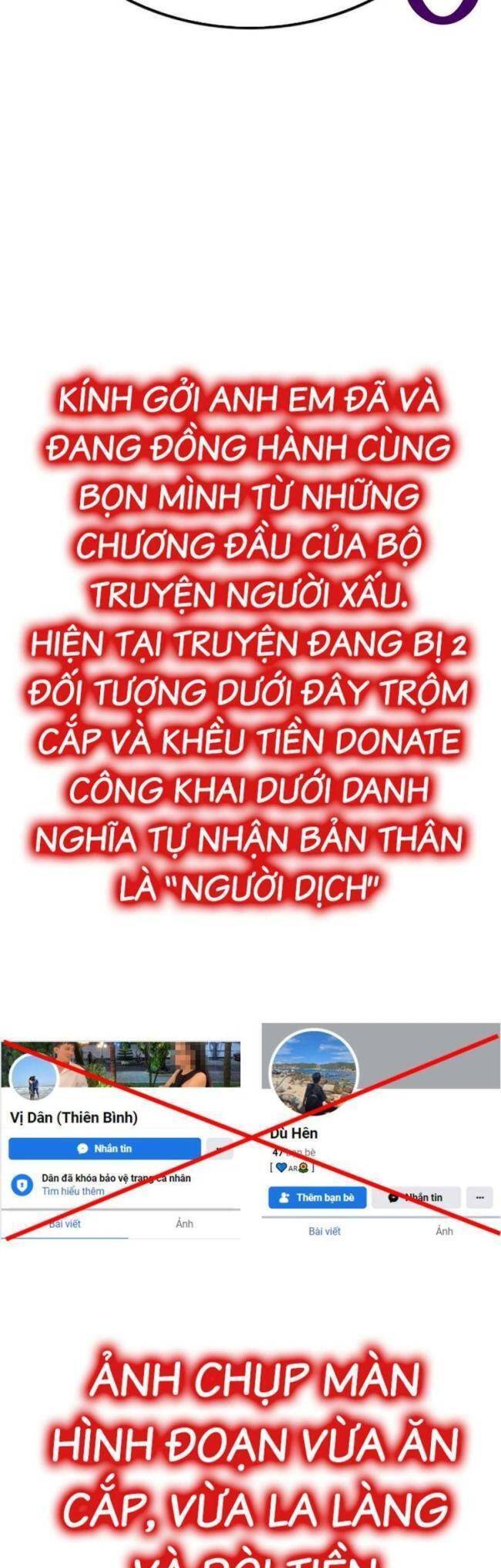 Chương 209