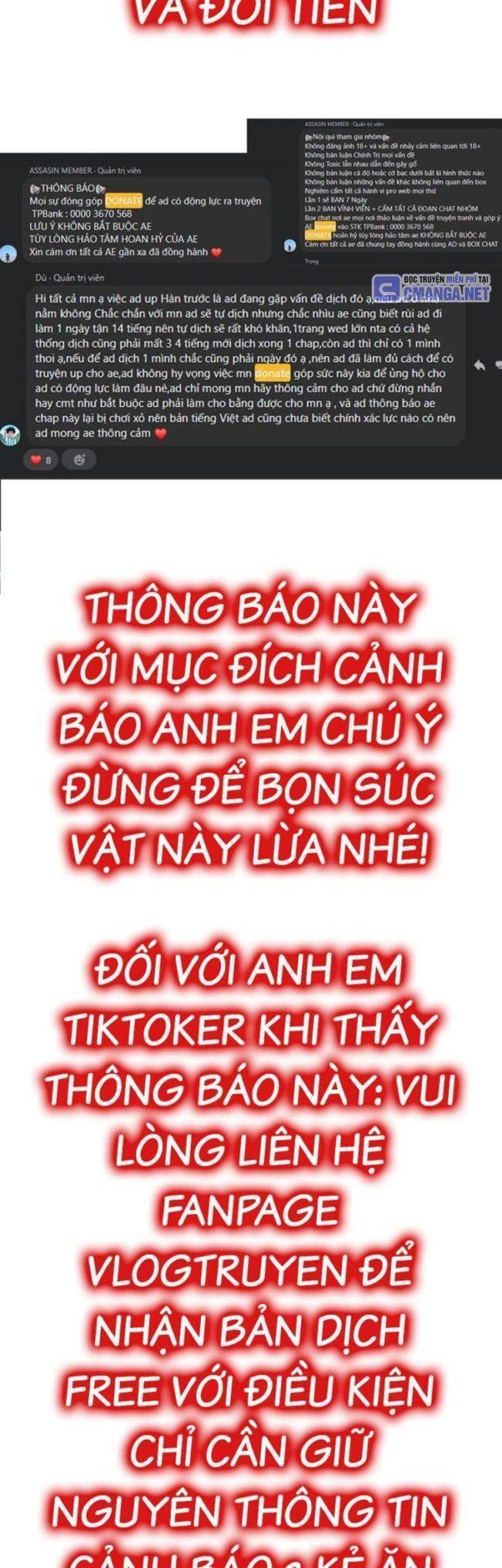 Chương 209