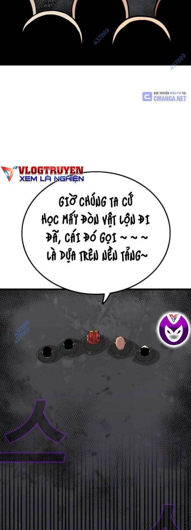 Chương 209