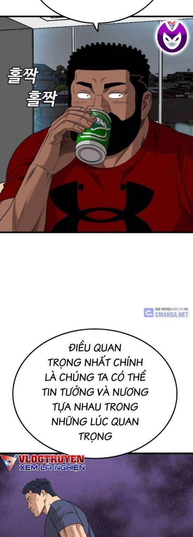 Chương 209