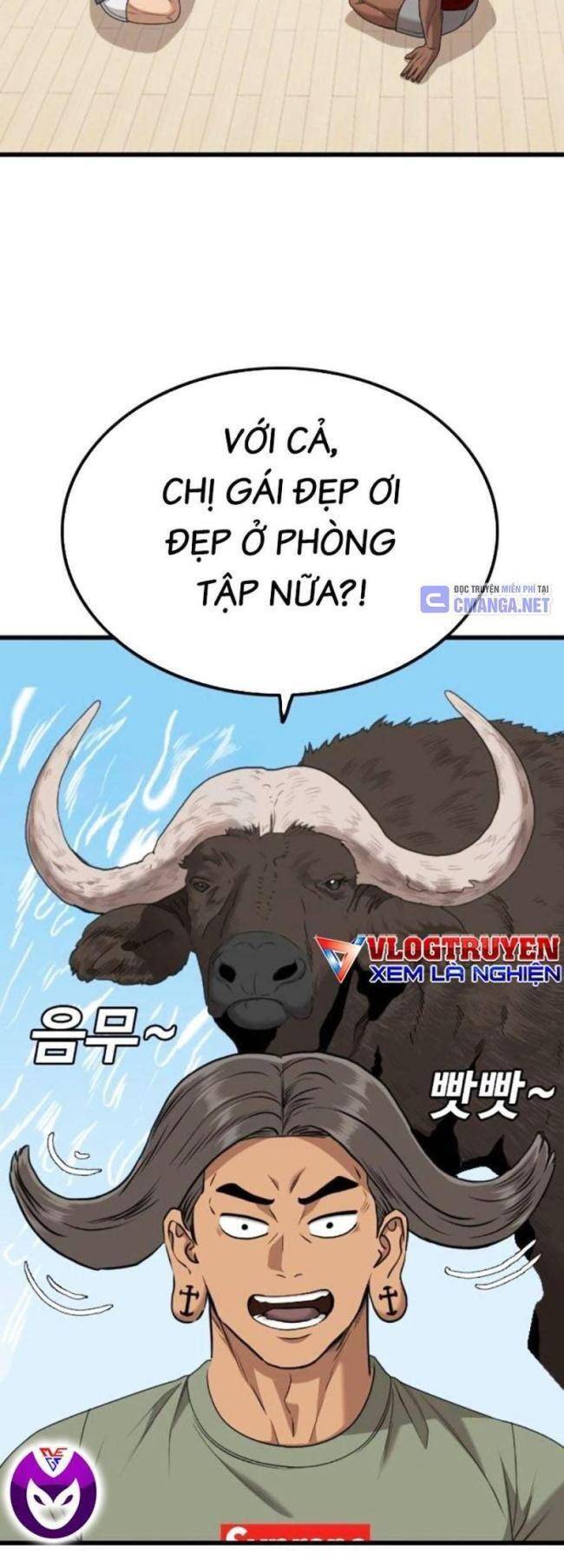Chương 209