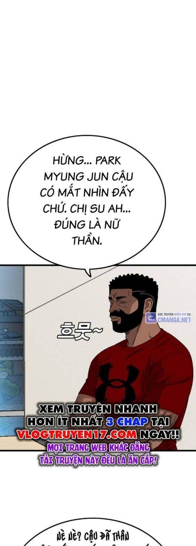 Chương 209