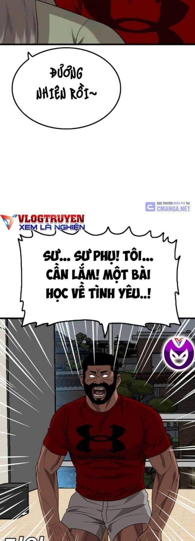 Chương 209
