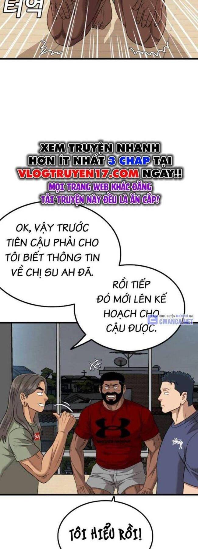 Chương 209