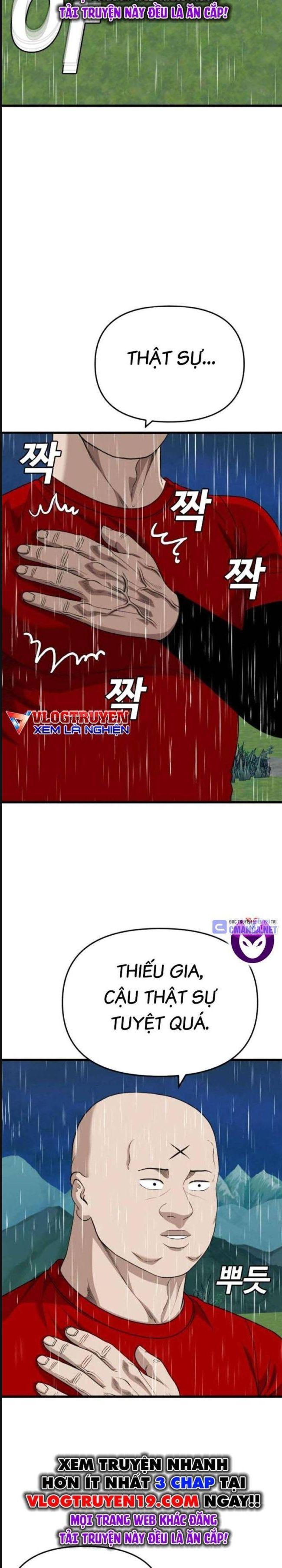 Chương 210