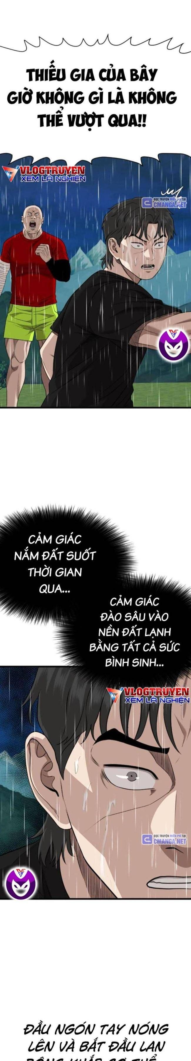 Chương 210