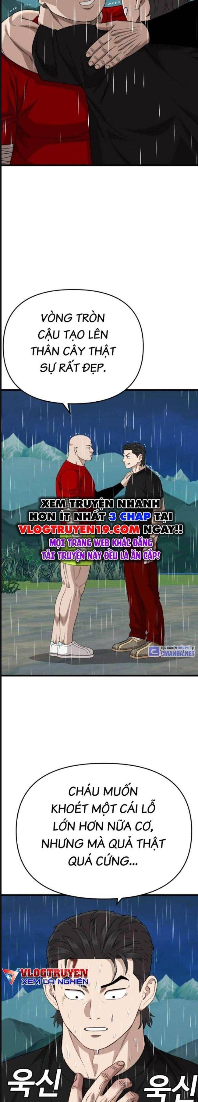 Chương 210