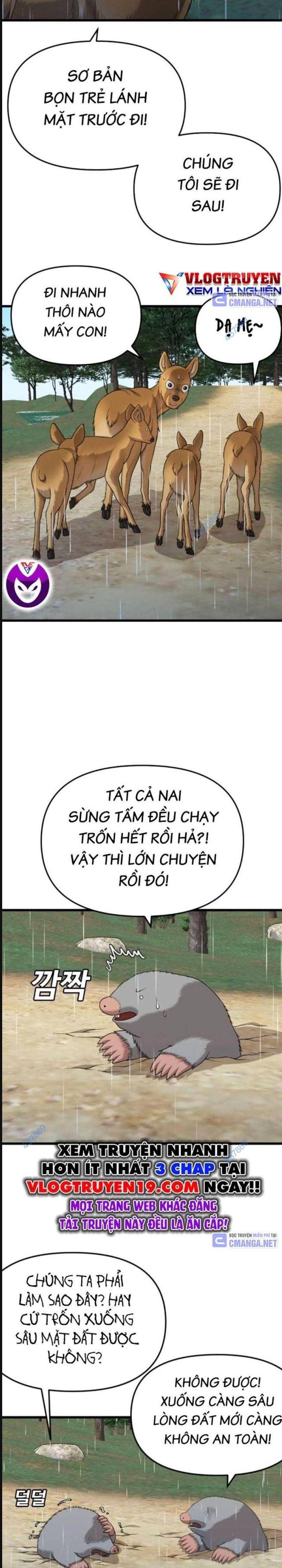 Chương 210