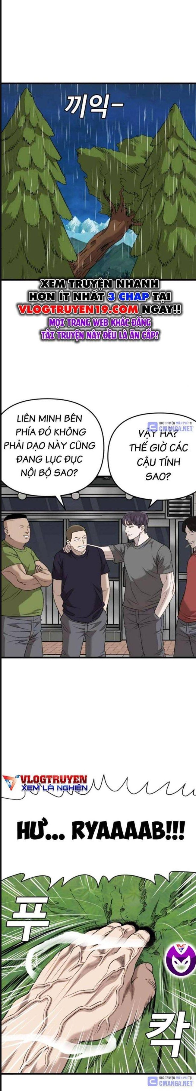 Chương 210