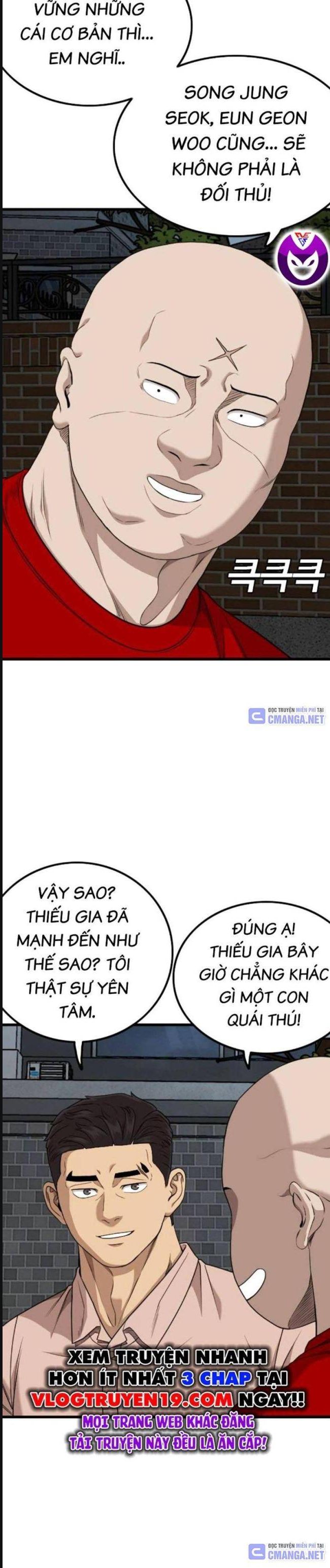 Chương 211