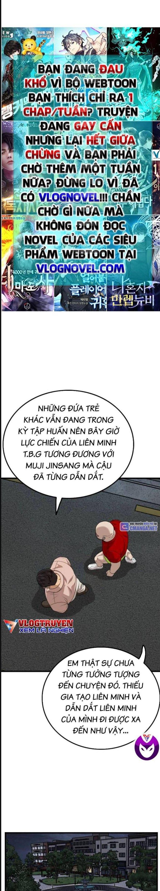 Chương 211