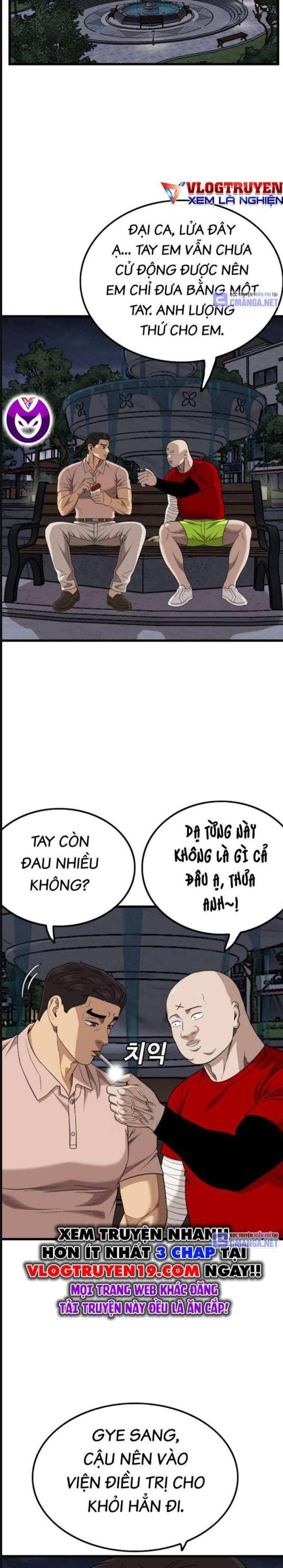 Chương 211