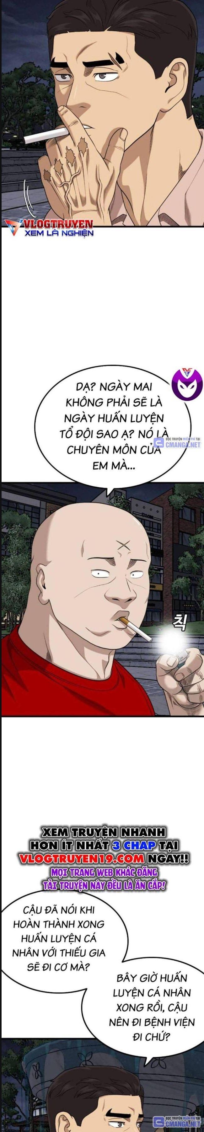 Chương 211
