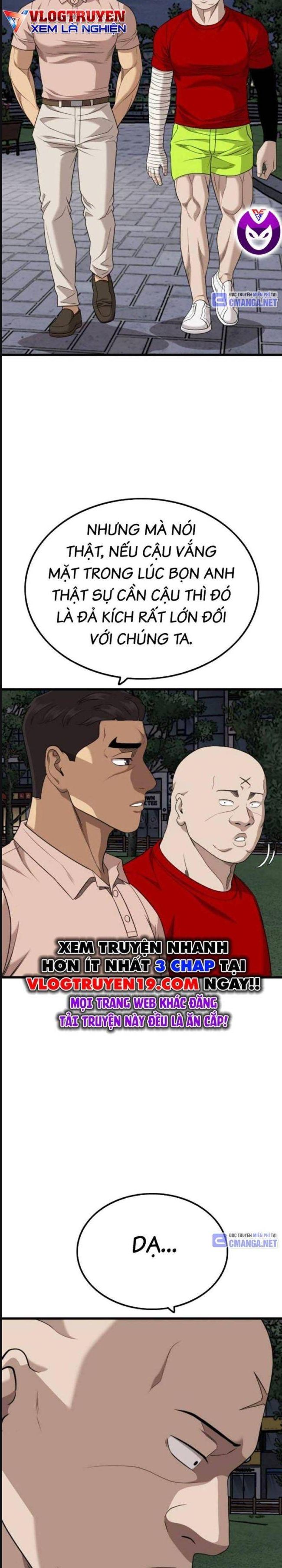 Chương 211