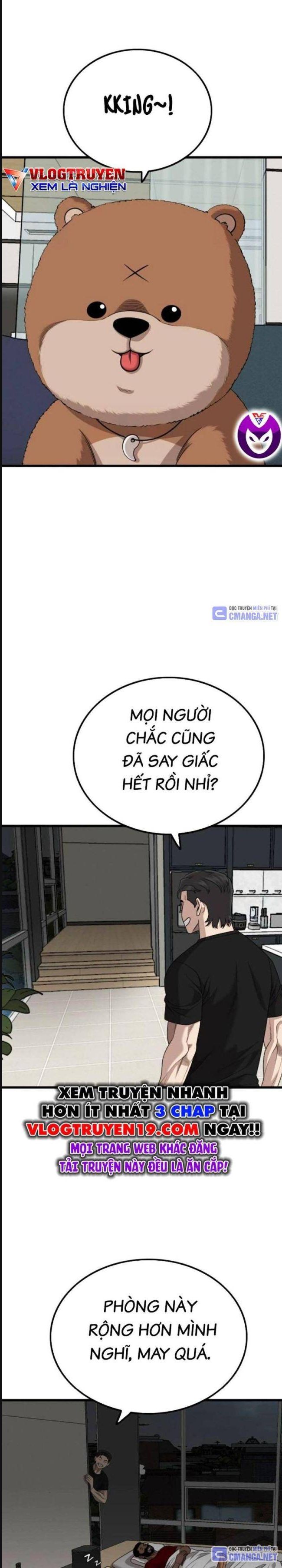 Chương 211