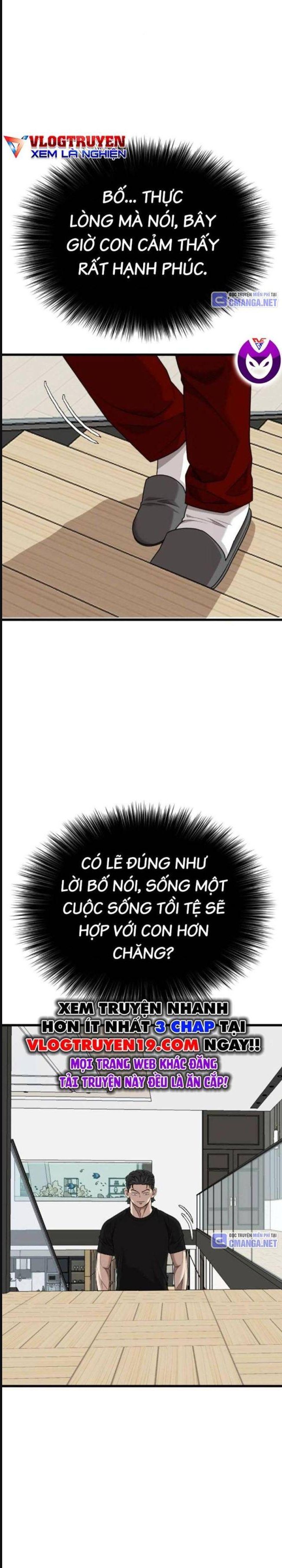Chương 211