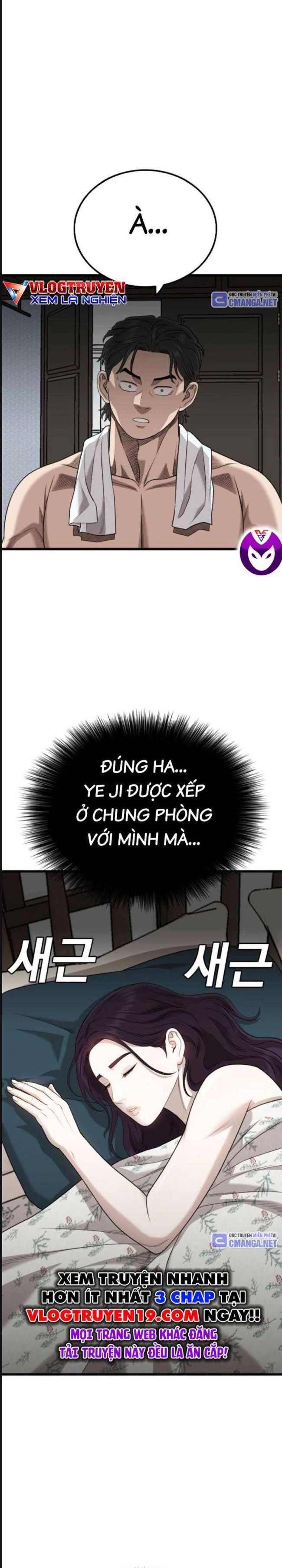 Chương 211