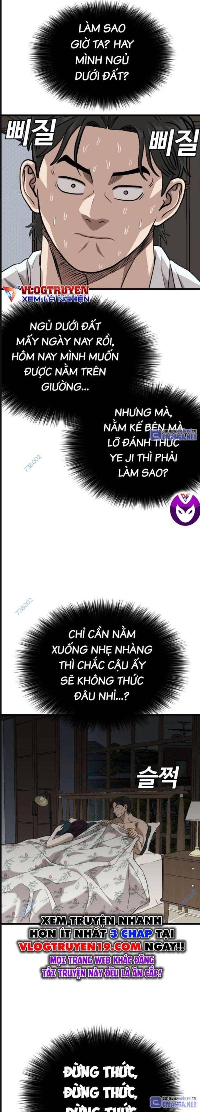 Chương 211