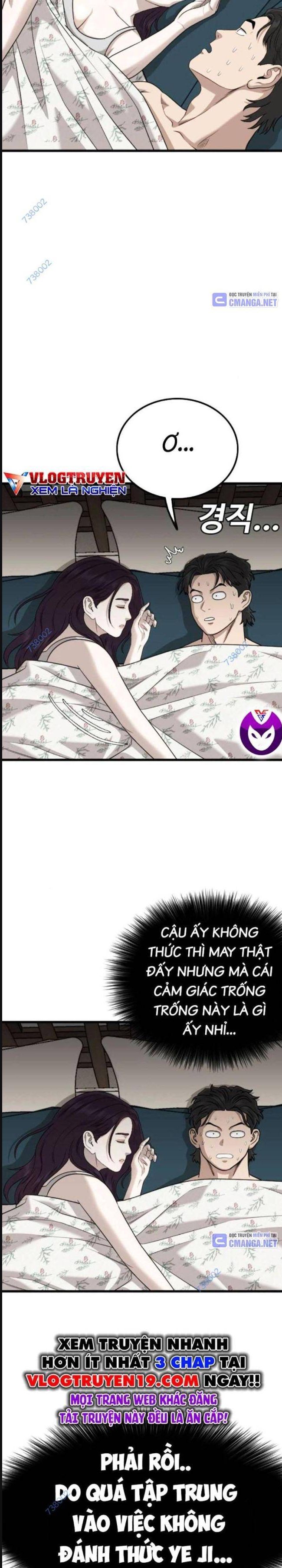Chương 211