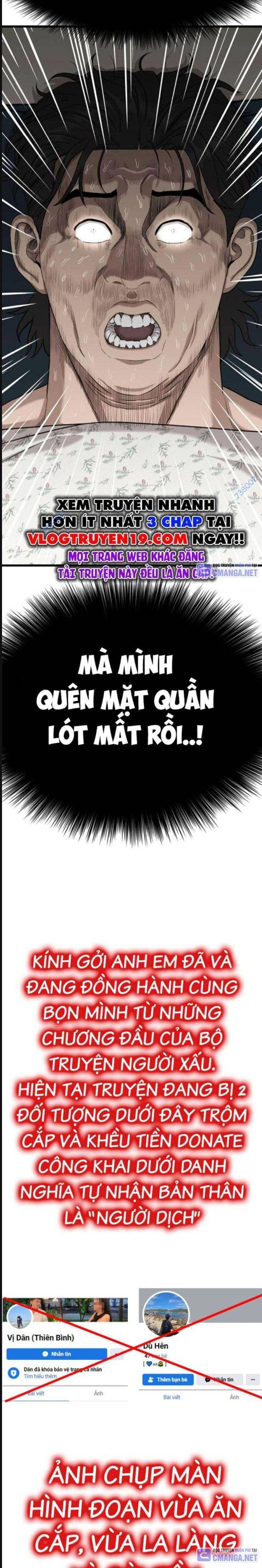 Chương 211