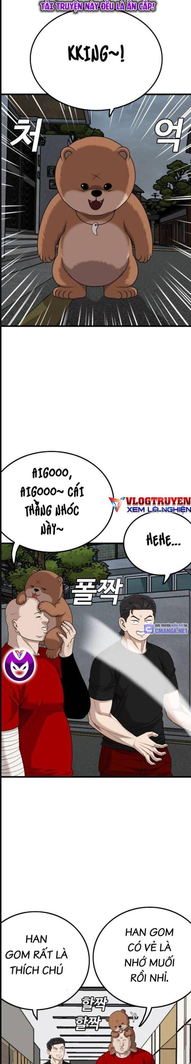 Chương 211