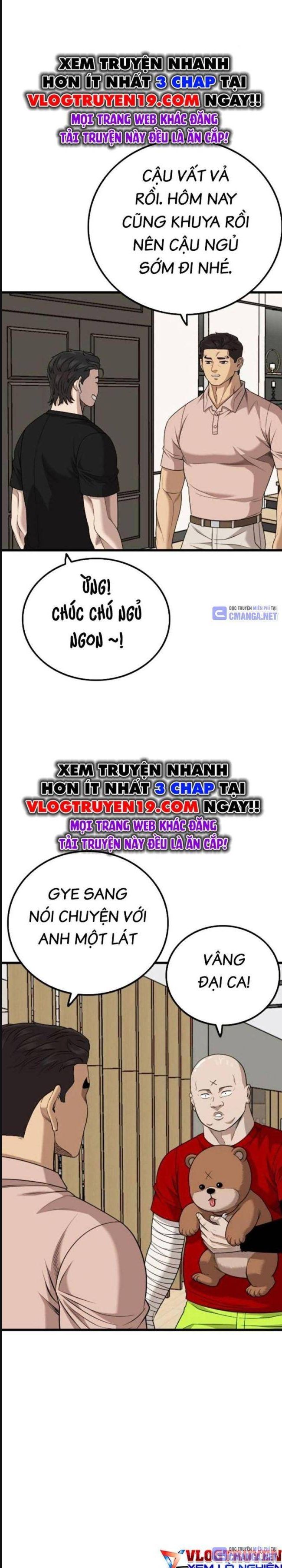 Chương 211