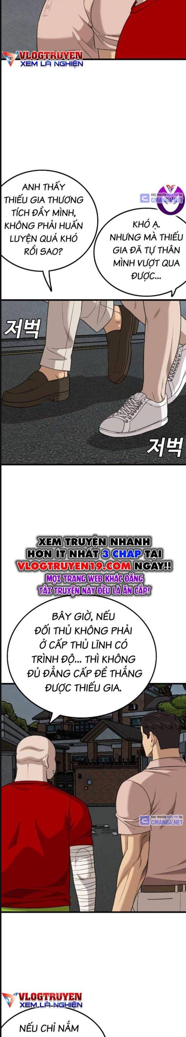 Chương 211