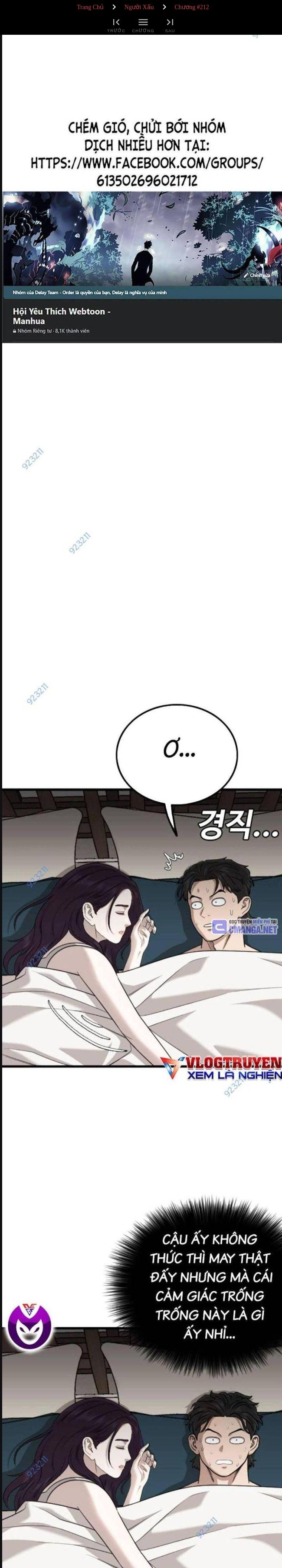 Chương 212