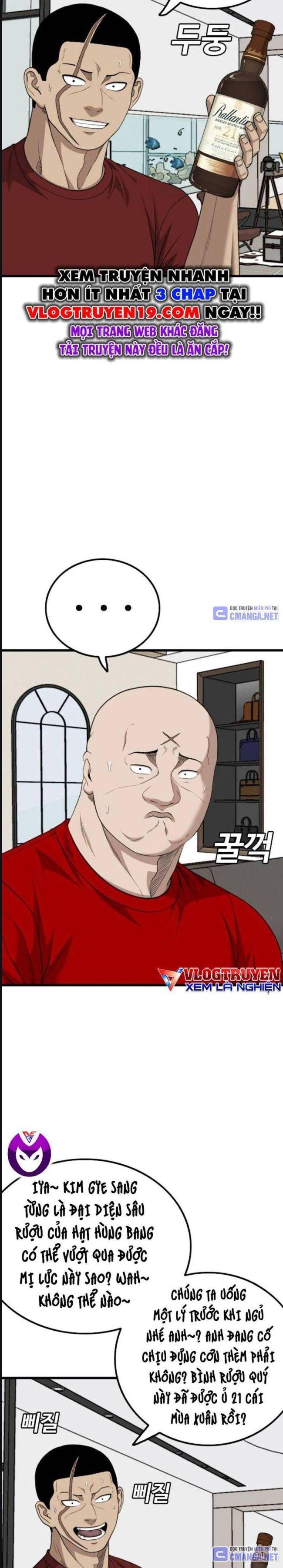 Chương 212