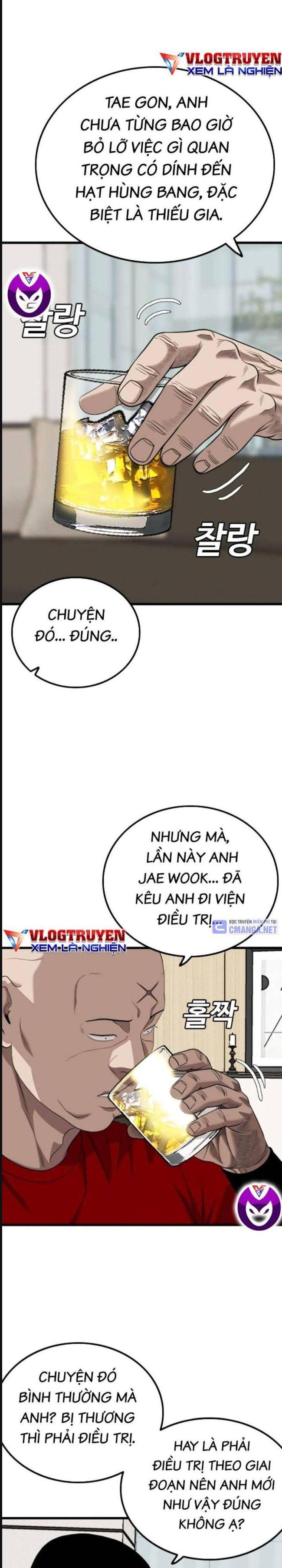Chương 212