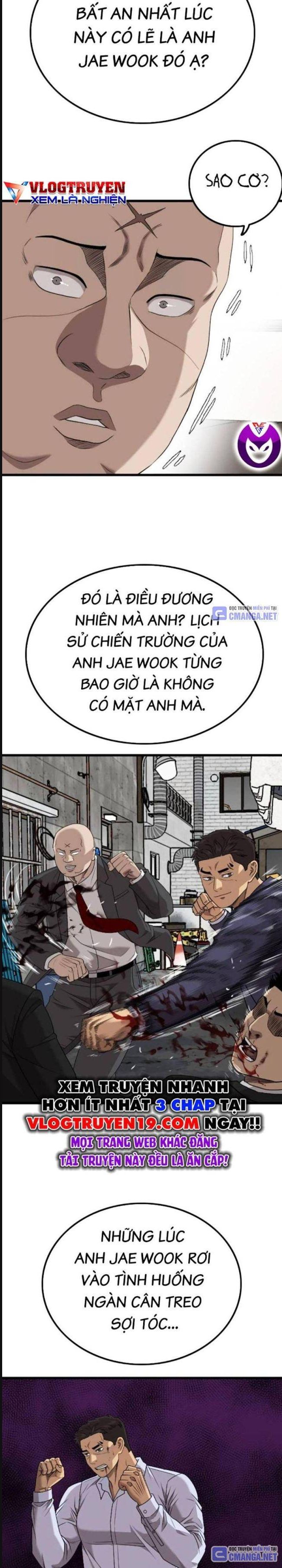Chương 212