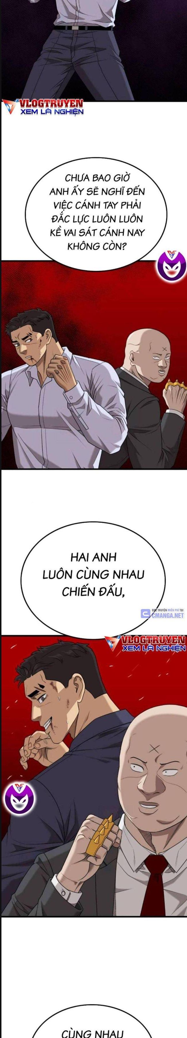 Chương 212