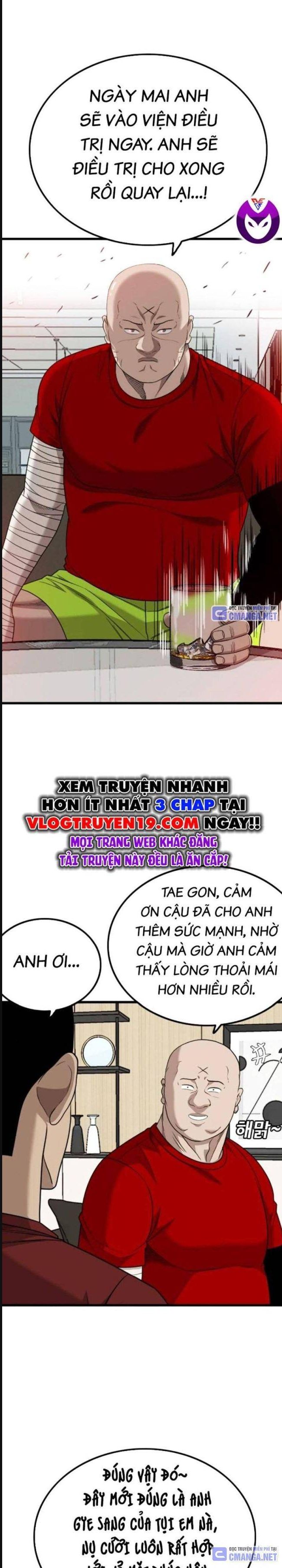 Chương 212