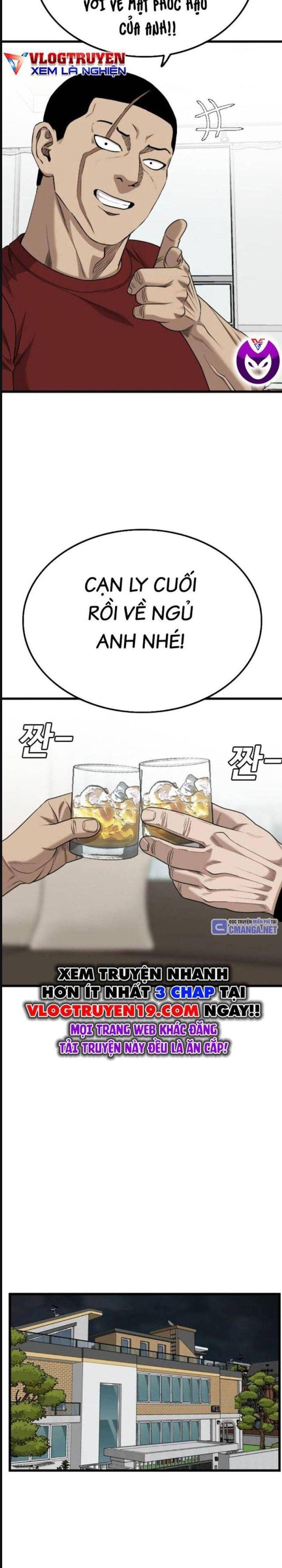 Chương 212