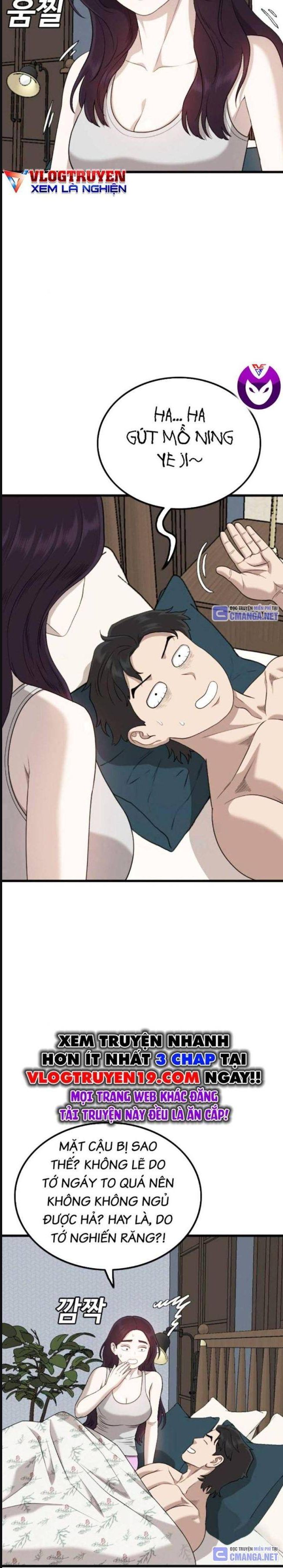 Chương 212