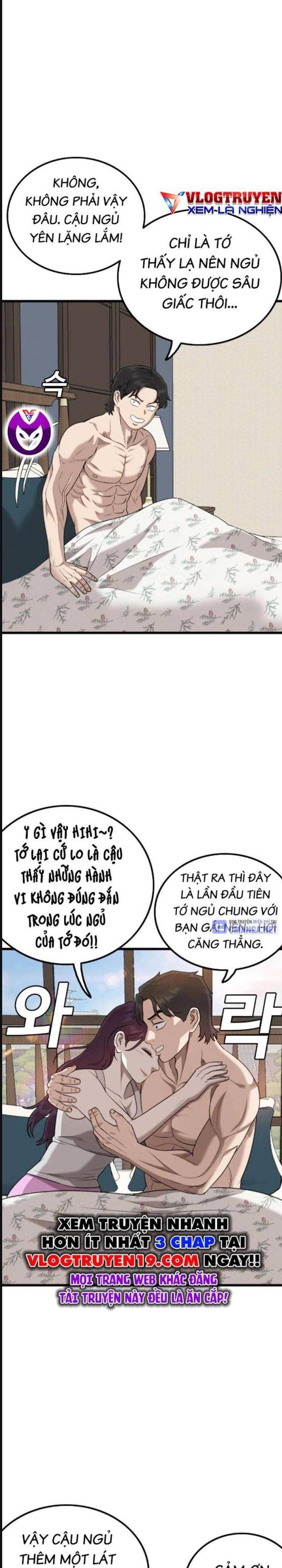 Chương 212