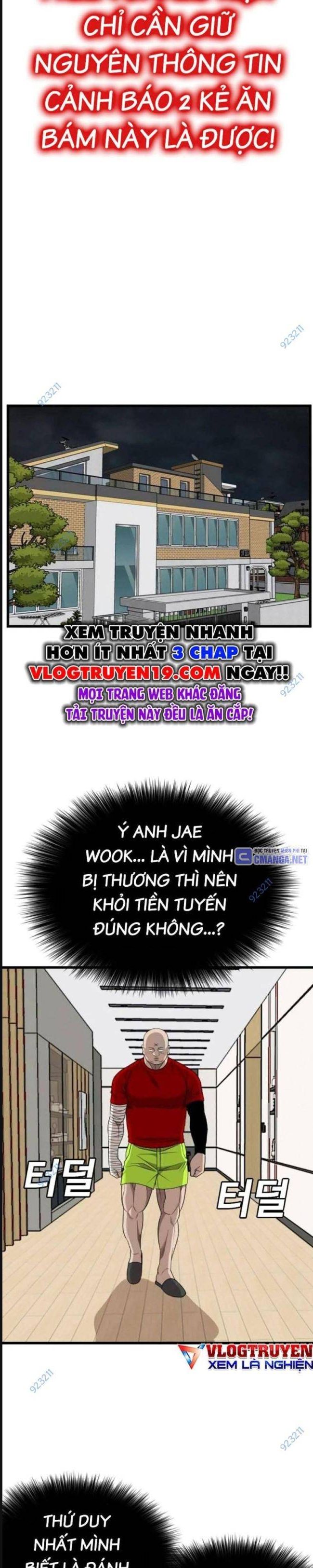 Chương 212