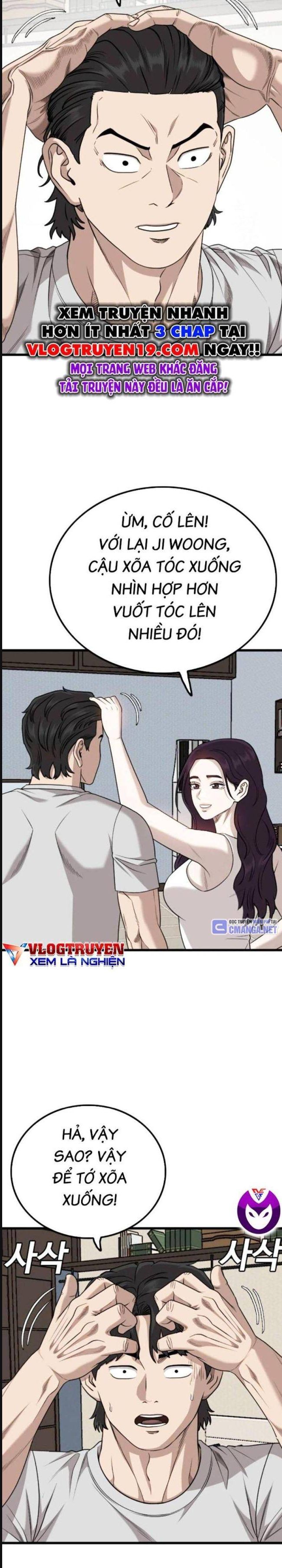 Chương 212