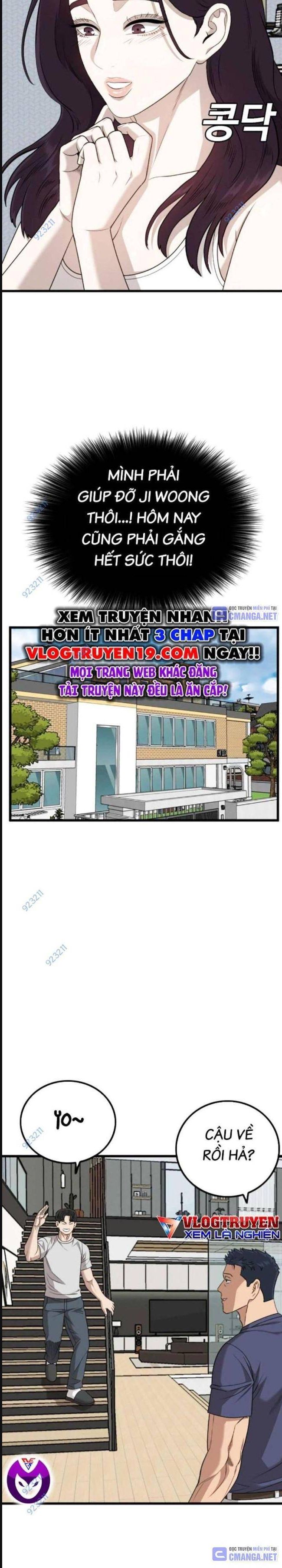 Chương 212