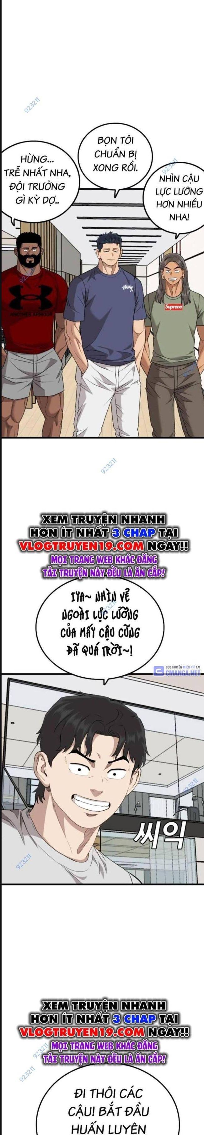 Chương 212