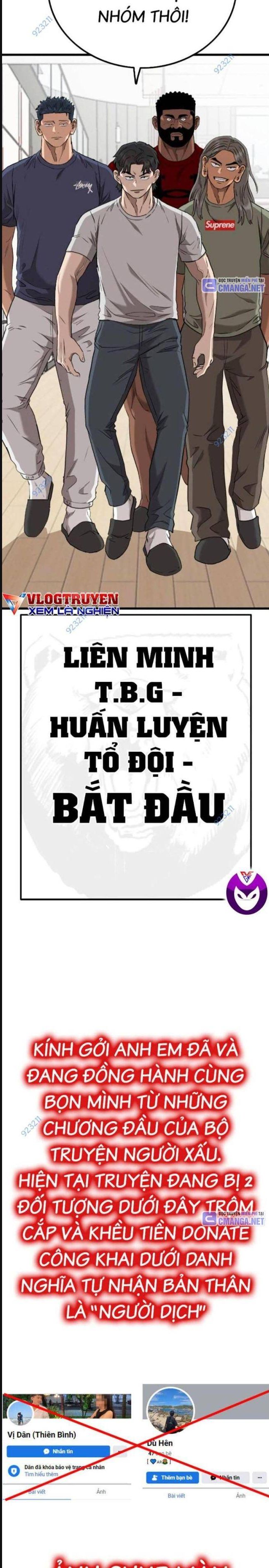 Chương 212