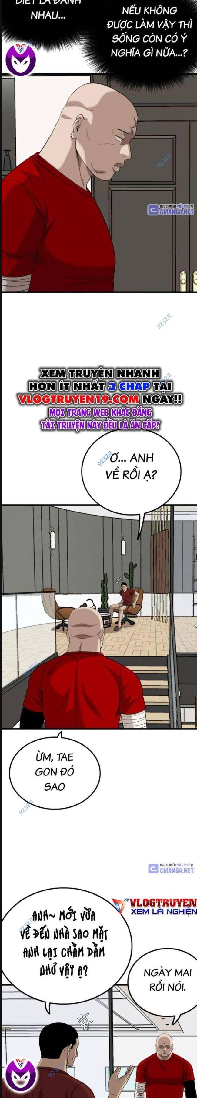 Chương 212