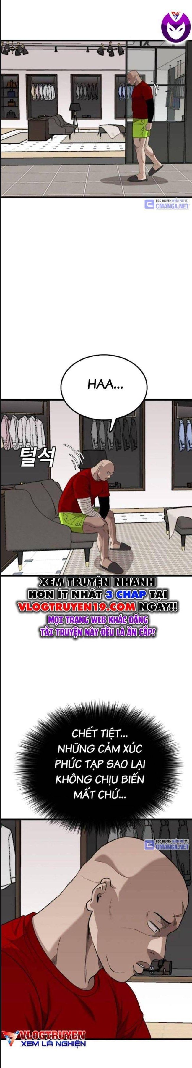Chương 212