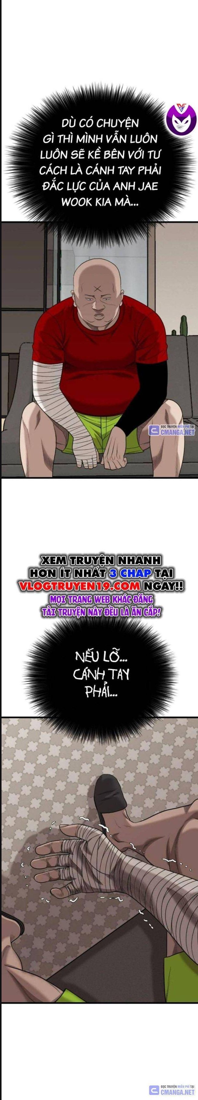 Chương 212